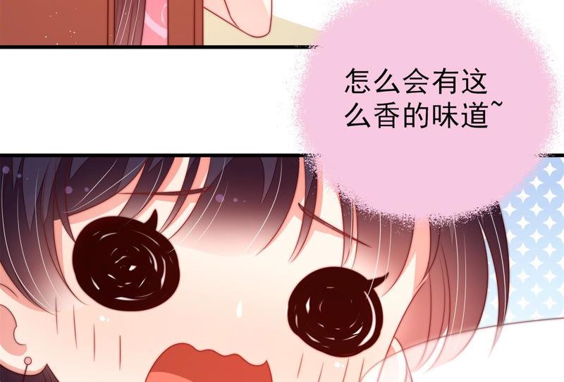 第140话 怪病78