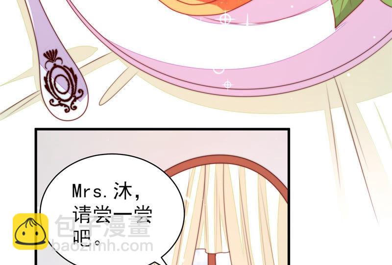 第140话 怪病81
