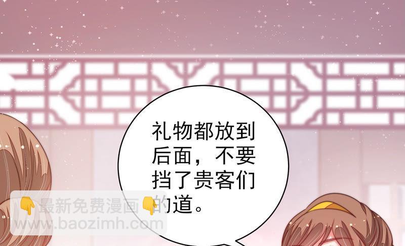 第141话 广告10
