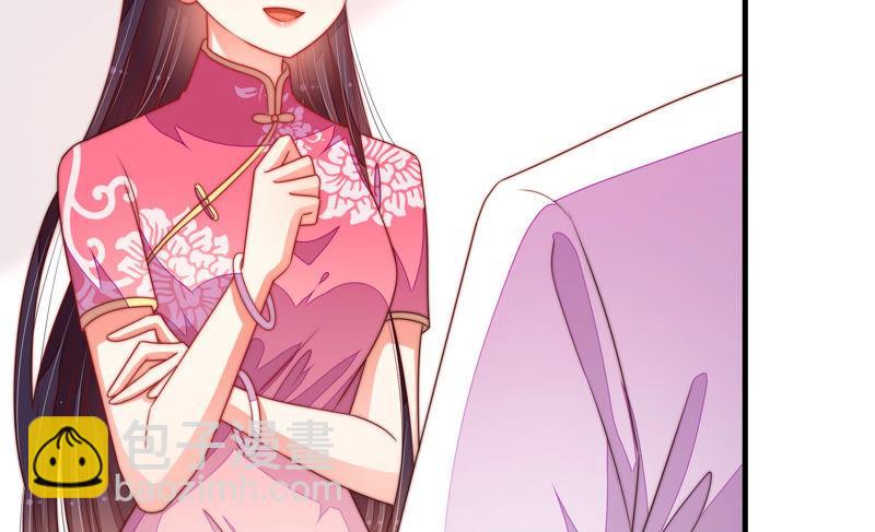 第141话 广告28