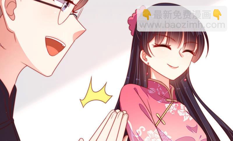 第141话 广告30
