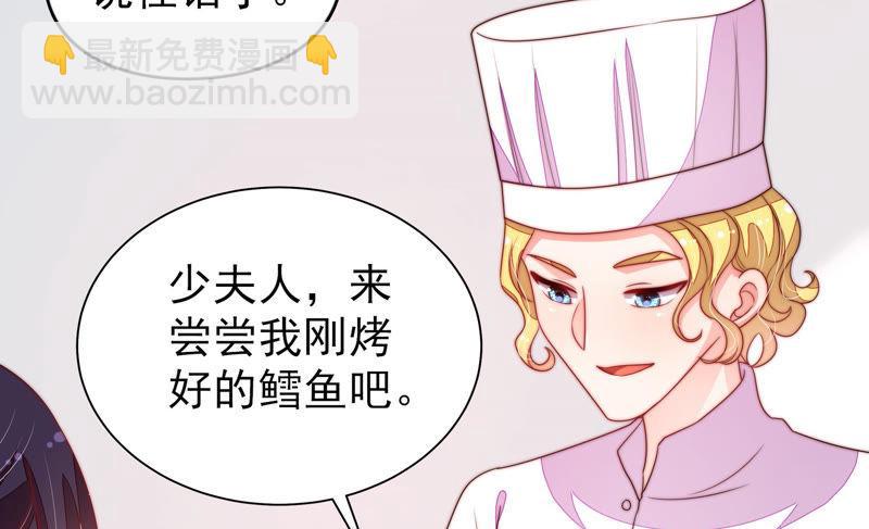 第141话 广告34
