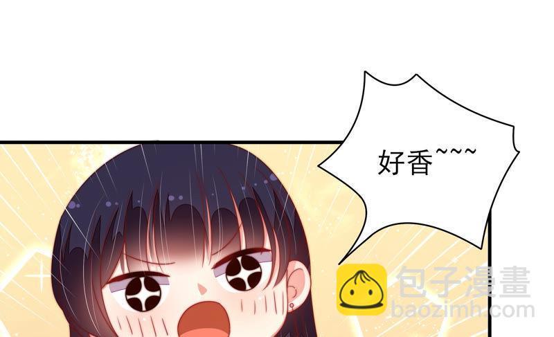 第141话 广告38
