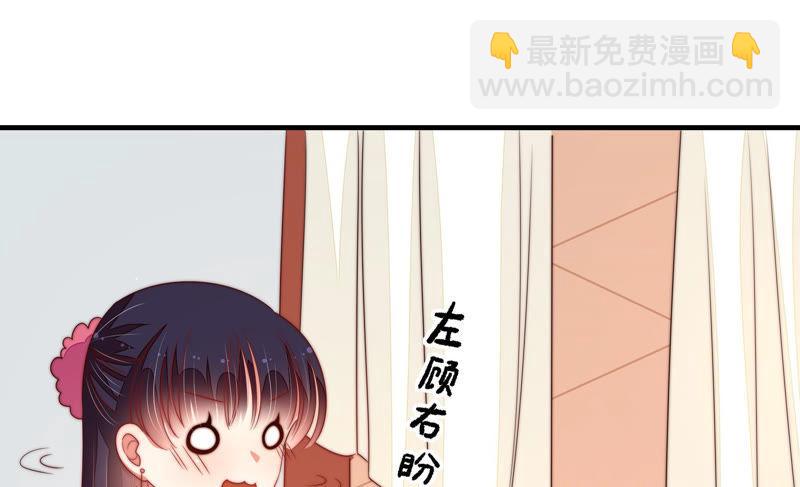 第141话 广告40