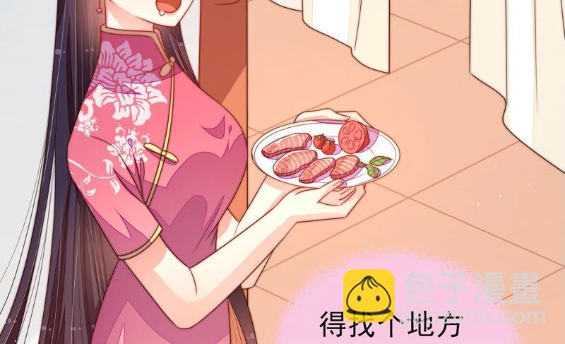 第141话 广告41