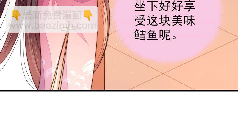 第141话 广告42