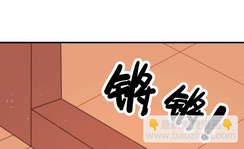 第141话 广告43