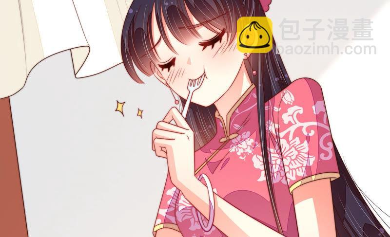 第141话 广告45