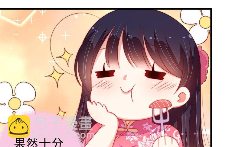 第141话 广告54