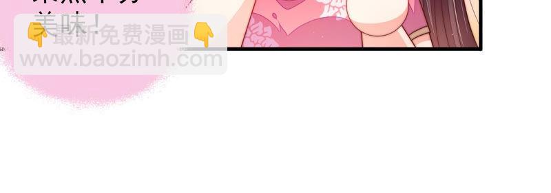 第141话 广告55