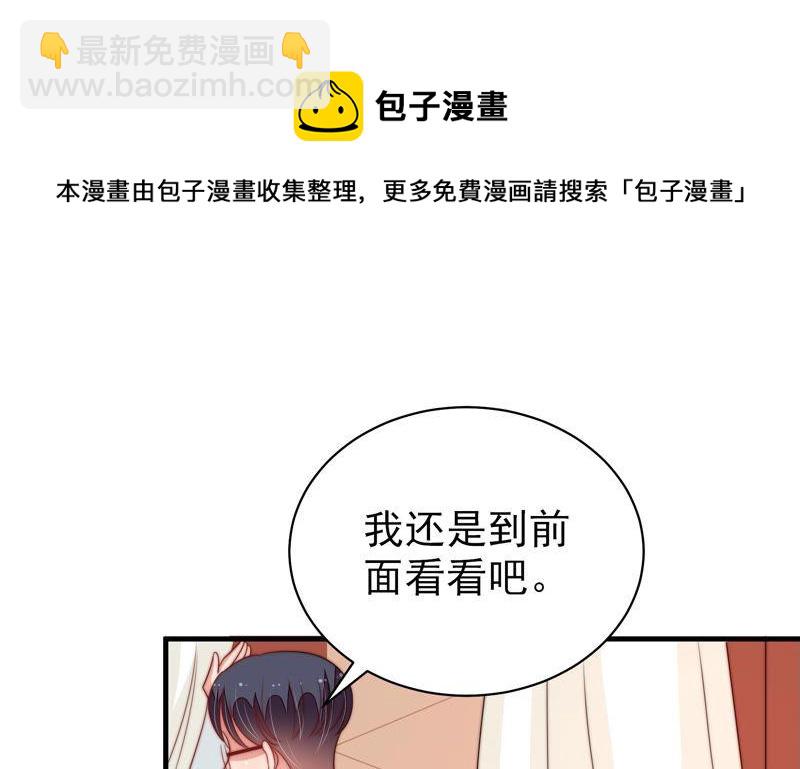 第141话 广告56
