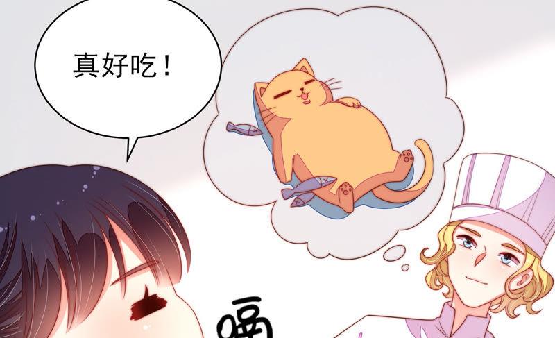 第141话 广告59