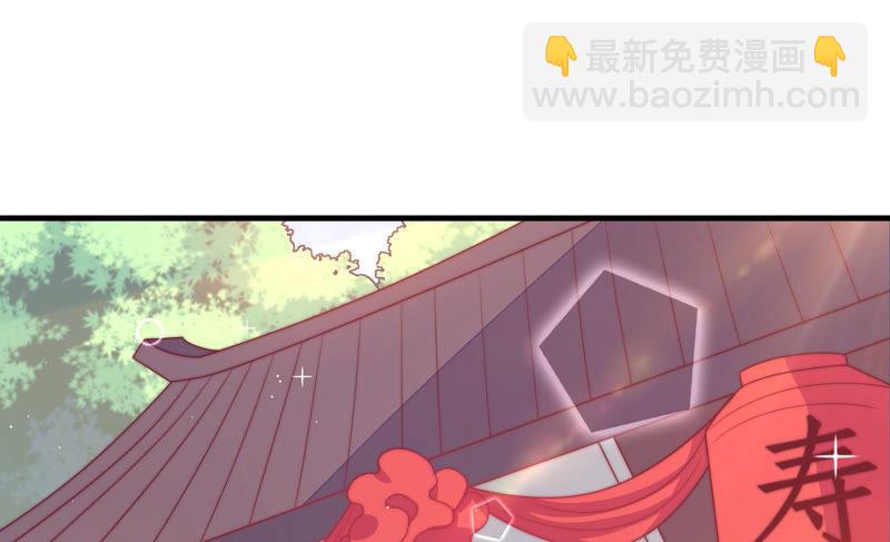 第141话 广告6