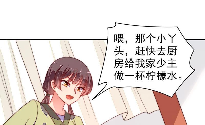 第141话 广告62