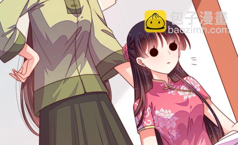 第141话 广告63