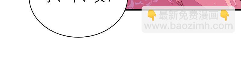 第141话 广告67