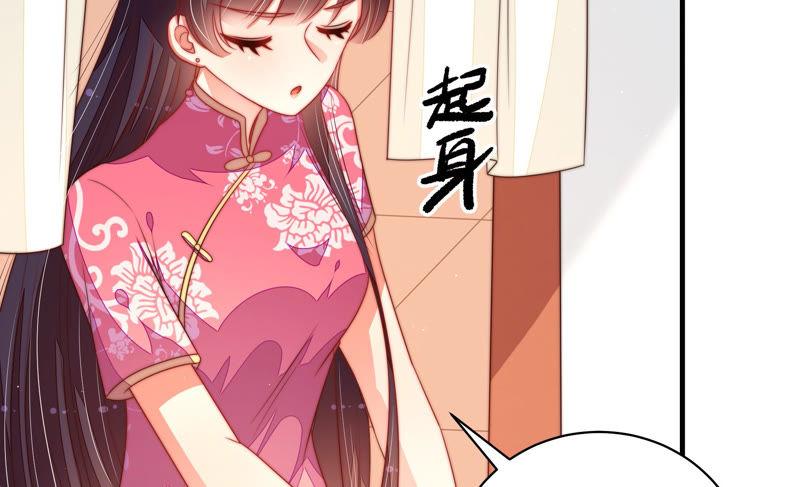 第141话 广告71