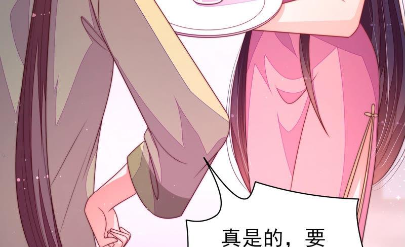 第141话 广告76