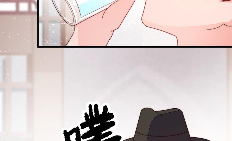 第141话 广告87