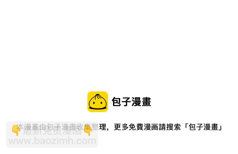 第141话 广告90