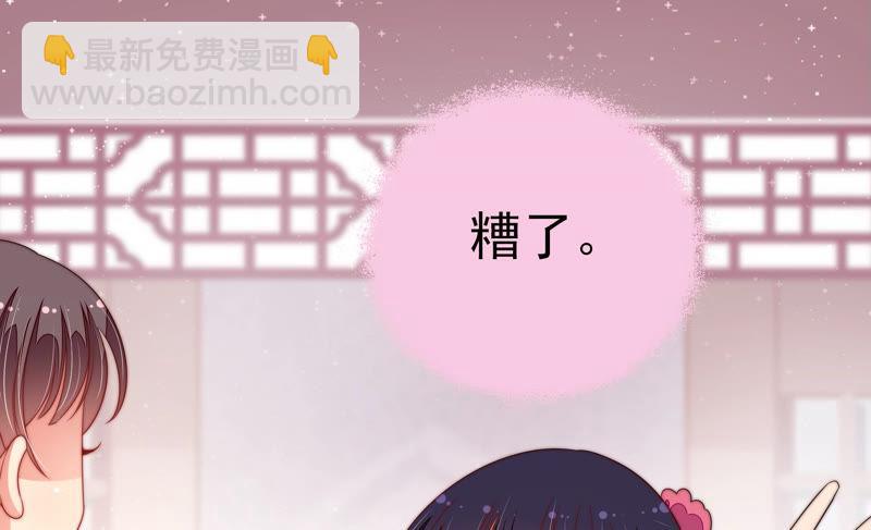第142话 重逢10