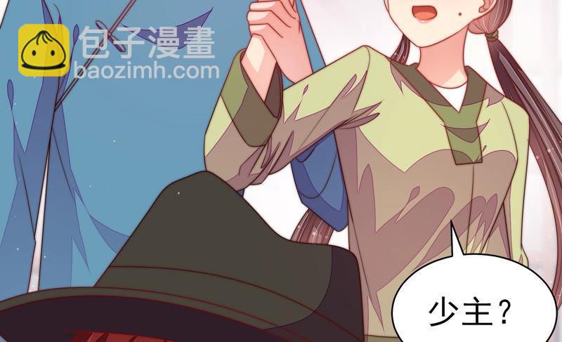 第142话 重逢16
