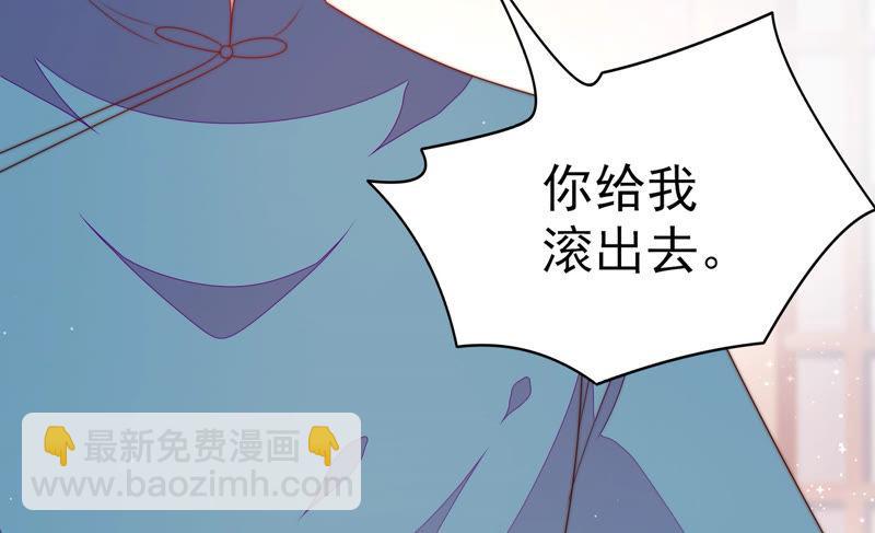 第142话 重逢18