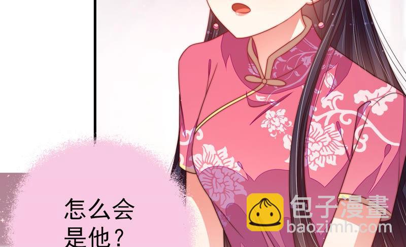 第142话 重逢21