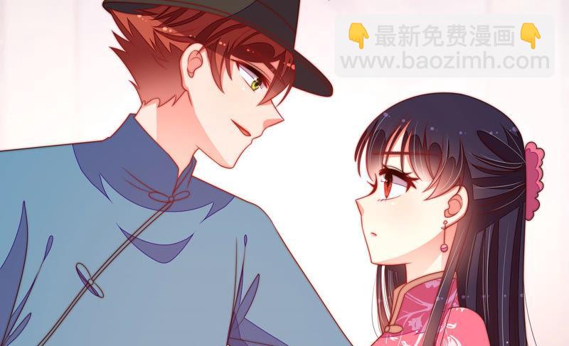 第142话 重逢23
