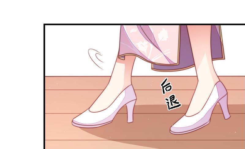 第142话 重逢25