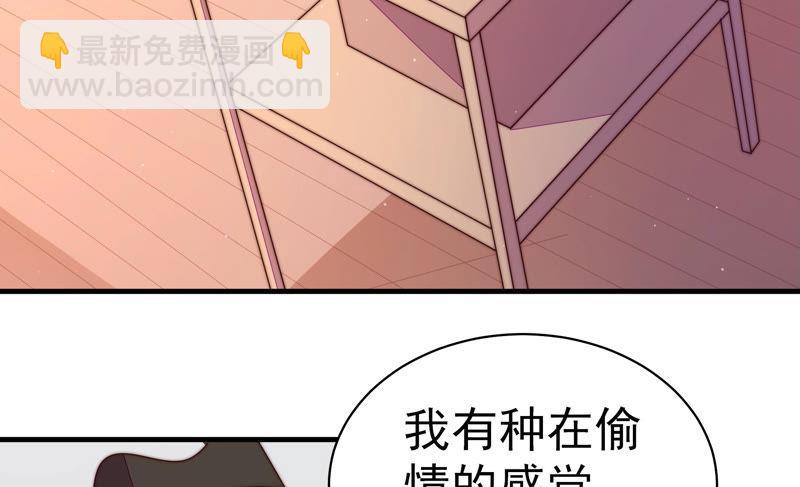 第142话 重逢35