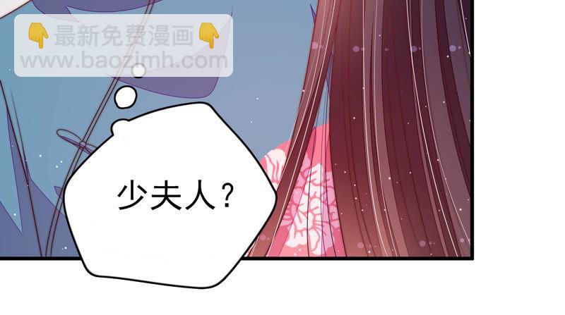 第142话 重逢46