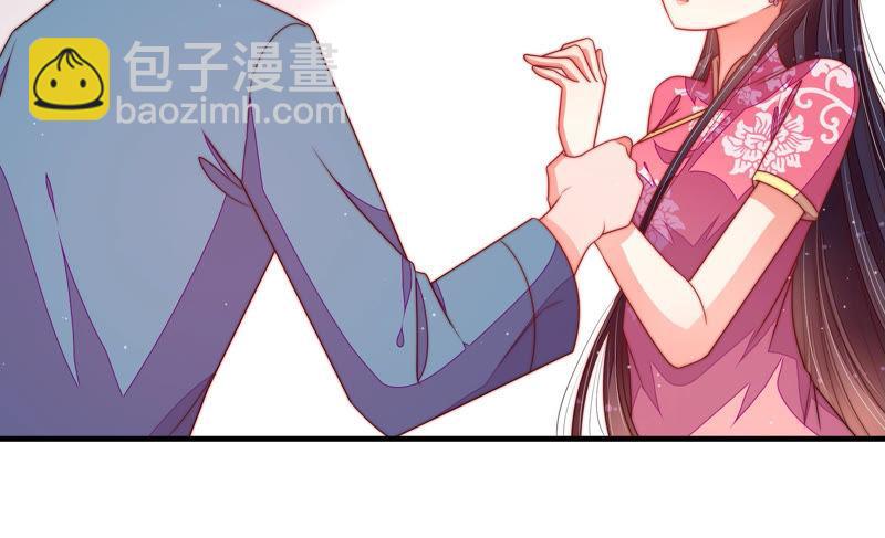 第142话 重逢48