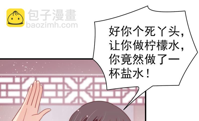 第142话 重逢7