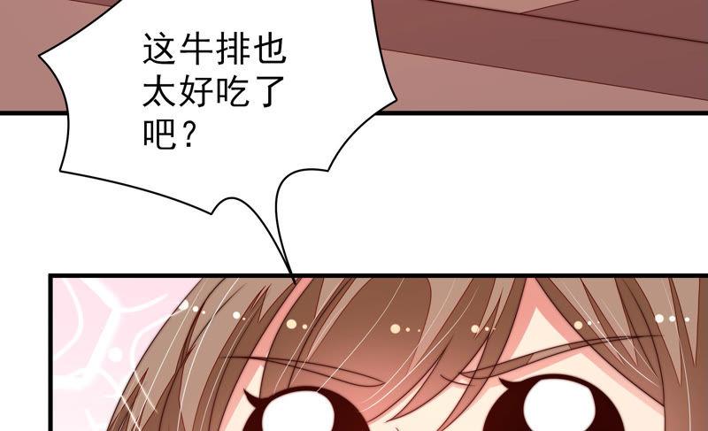 第142话 重逢78