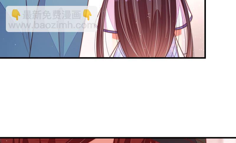 第142话 重逢96