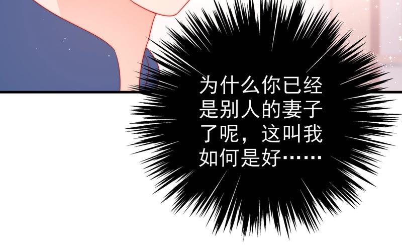 第142话 重逢98