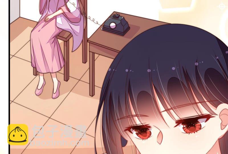 第143话 去北地14