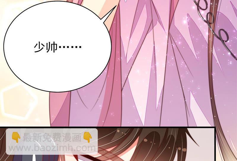 第143话 去北地16