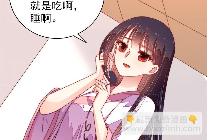 第143话 去北地19