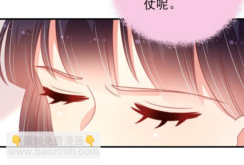 第143话 去北地21