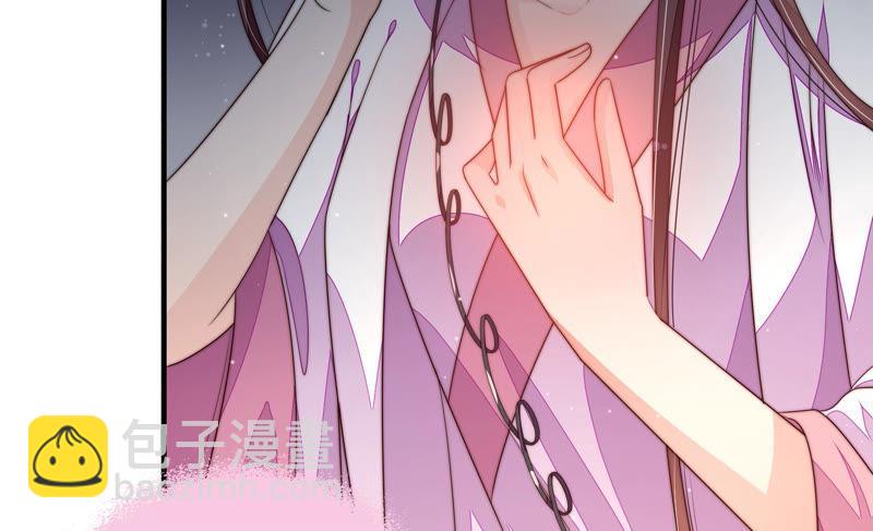 第143话 去北地30