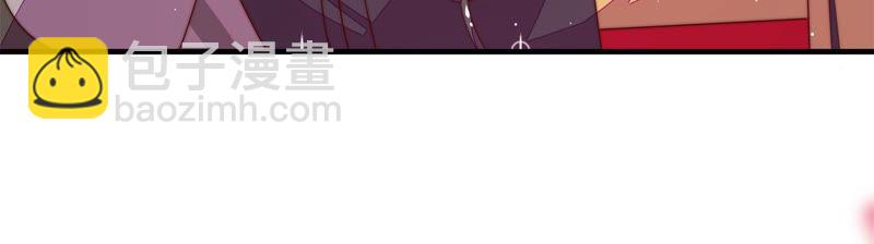 第143话 去北地42