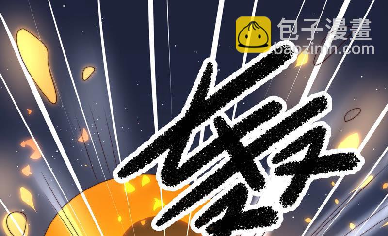 第143话 去北地43