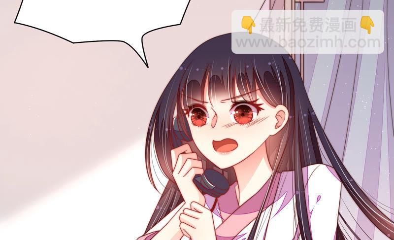 第143话 去北地51