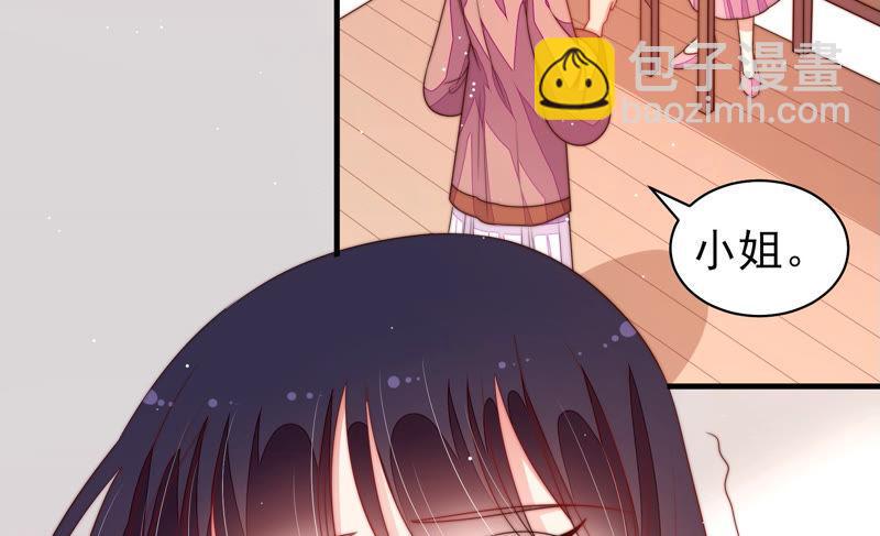 第143话 去北地56