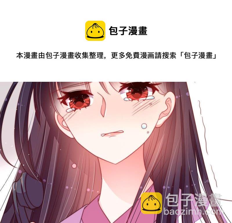 第143话 去北地57