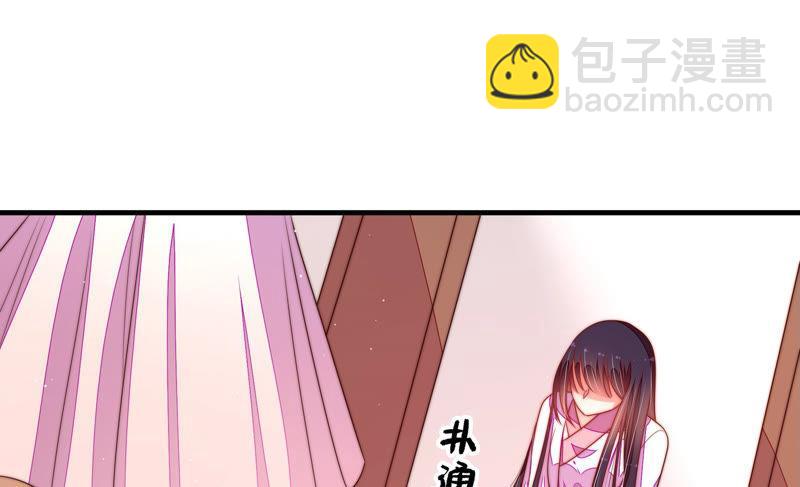 第143话 去北地66