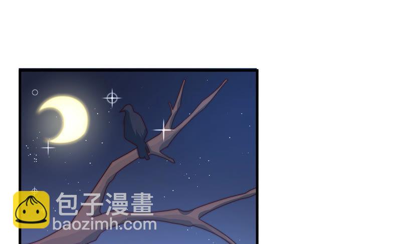 第143话 去北地69