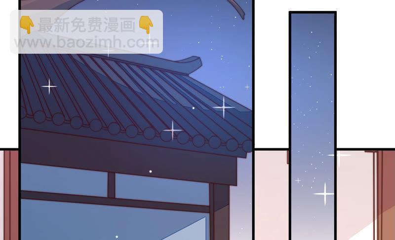 第143话 去北地70